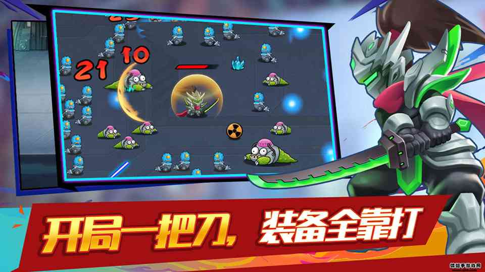 大佬请撑住3