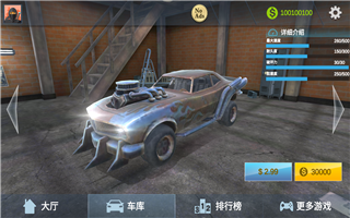 真实驾驶模拟器2