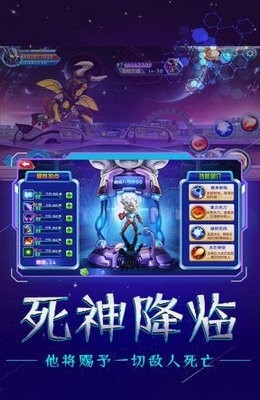 奥特之星1
