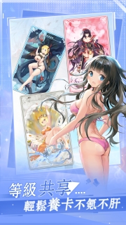 闻姬起舞专享版1
