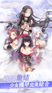 闻姬起舞专享版3