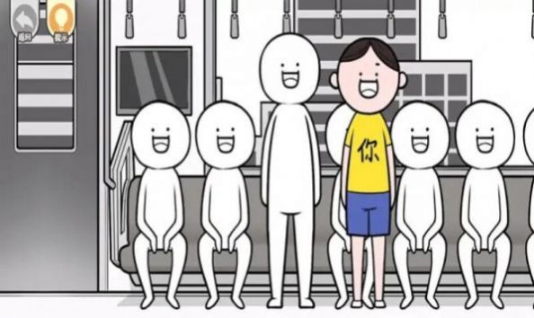 都是人情世故1