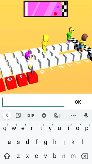 打字我贼溜2