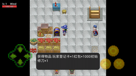 新春大作战0