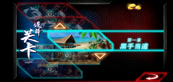 格斗之王33