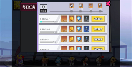 无名杀手1