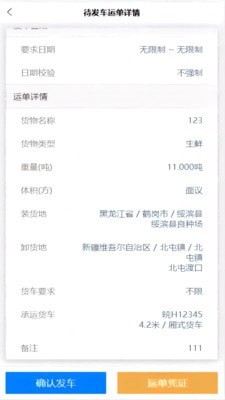 中物宝0