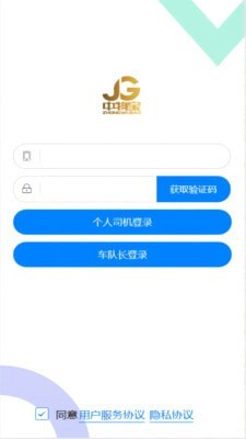 中物宝1