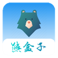 软件熊盒子