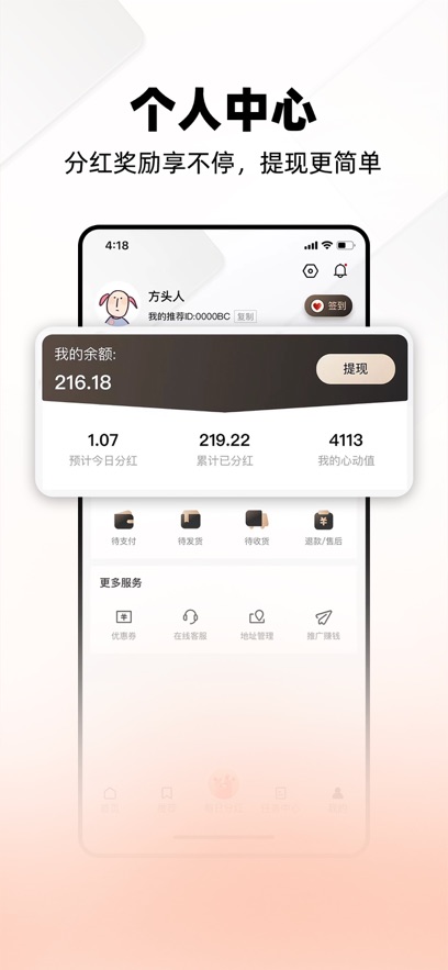 西皮购0