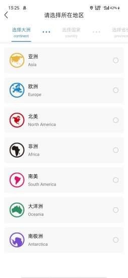 商洞1