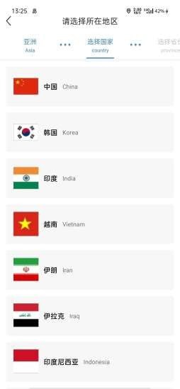 商洞3