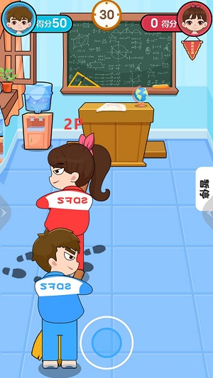 同桌对决3