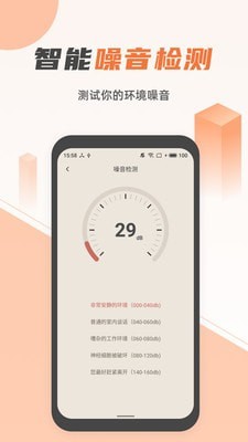 蓝光手电筒3