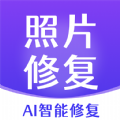 非凡照片修复软件