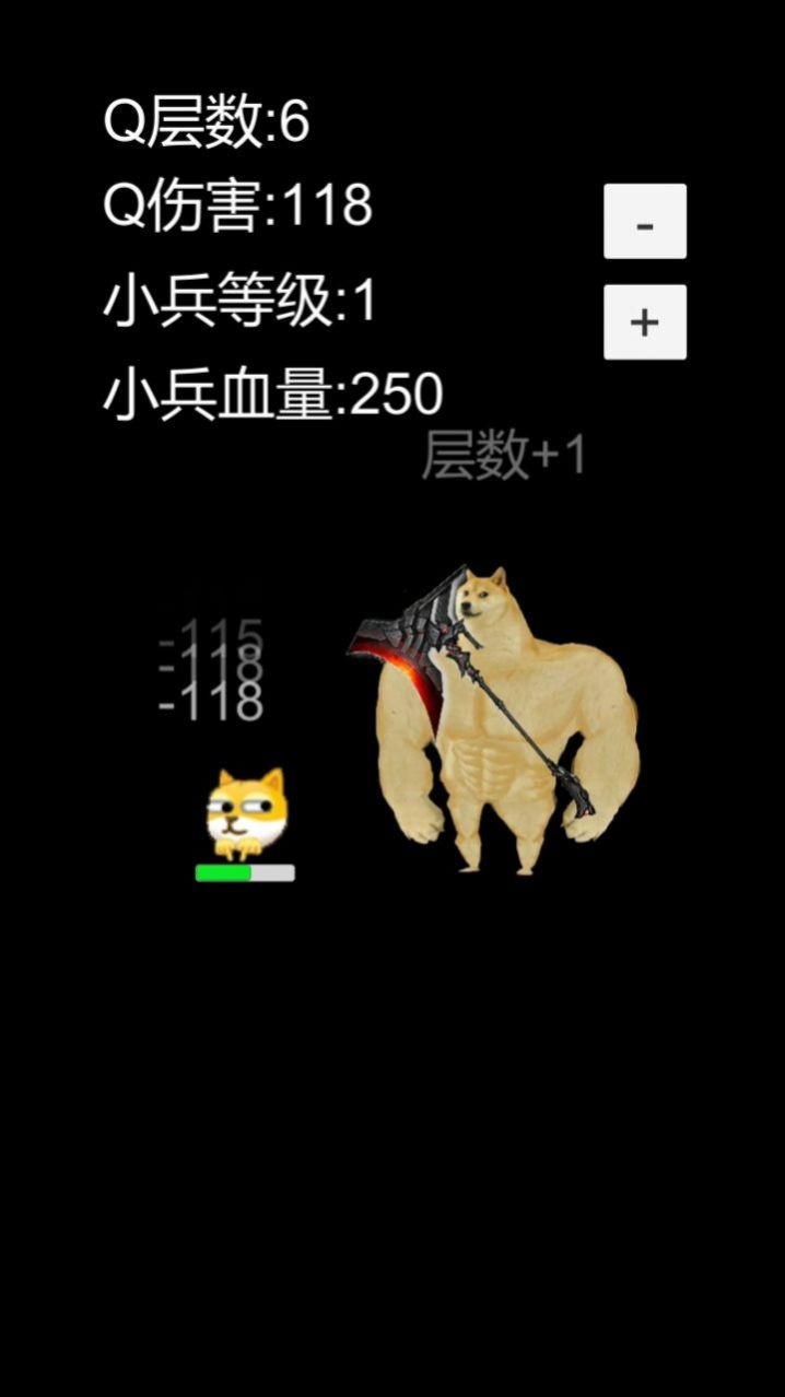 狗头模拟器2免广告版2