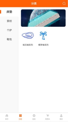 匠墟1