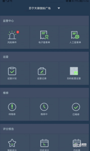 鼎消云1
