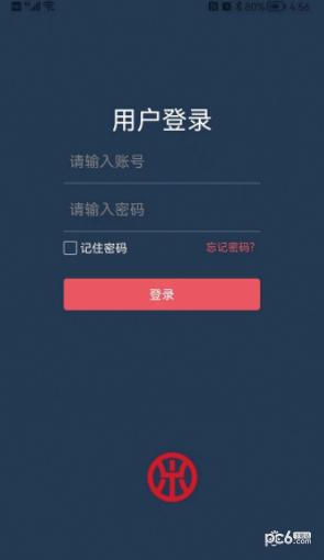 鼎消云2