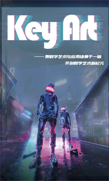 KeyArt3