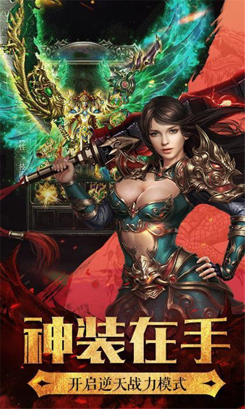 侠道苍穹1