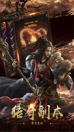 疾雷尊1