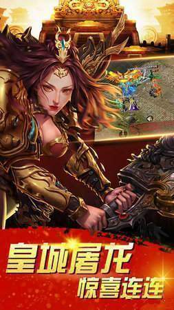 无尽吞噬3