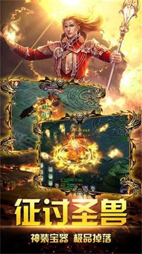 半神半魔1