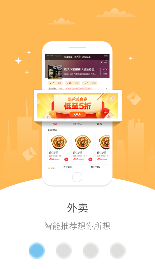 幸福常熟3