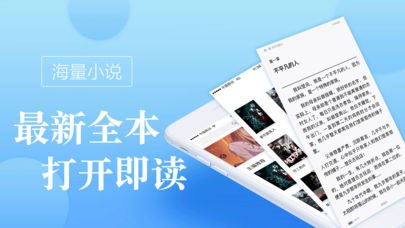 2020海棠线上文学城龙马新入口网址0