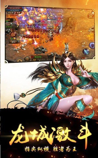 六壬梦神1