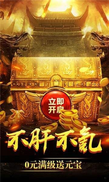 绝世六界1