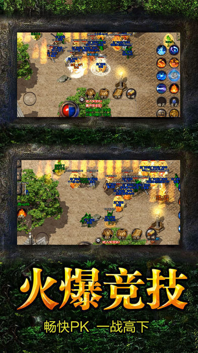 乾坤斩魂1