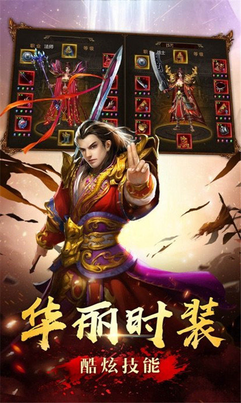 齿寰虞姬2