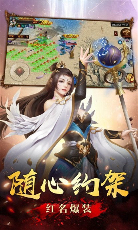 齿寰虞姬3