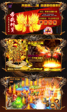 神王仙奴1