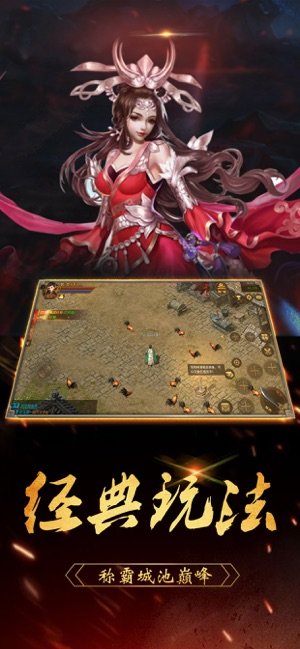 黄魔明月1