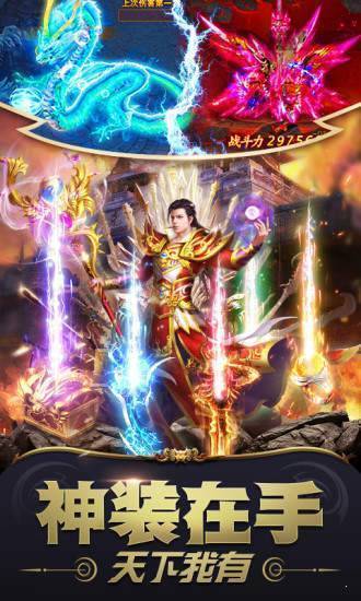 雷努乾坤1