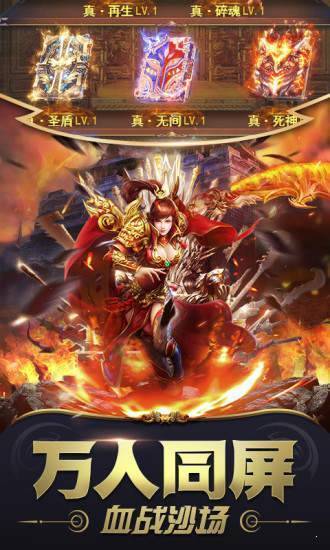 雷努乾坤2