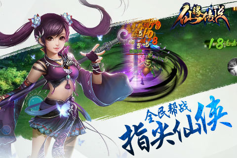 大秦皇道5