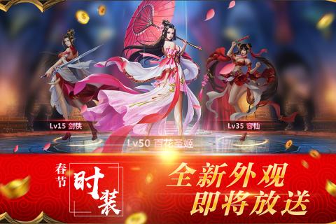 梵天神尊1