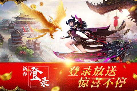 梵天神尊3