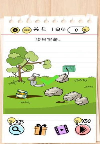 BrainTest谜题急转弯第184关答案攻略