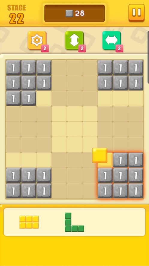 块十字拼图游戏0