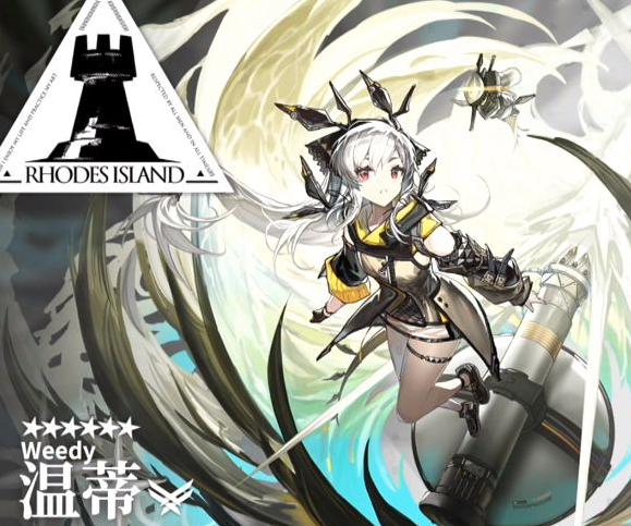 明日方舟六星特种温蒂资料技能属性大全