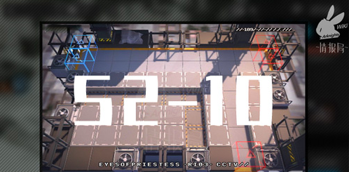 明日方舟S2-10关卡过关攻略