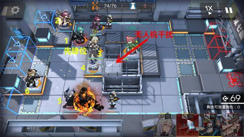 明日方舟5-6关卡过关攻略
