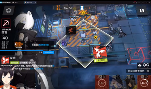 明日方舟5-10关卡过关攻略