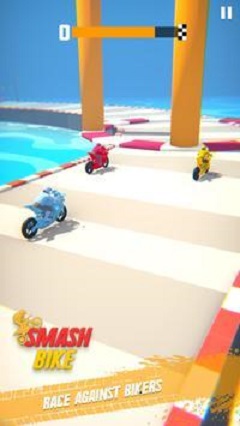 超级自行车撞车比赛游戏2