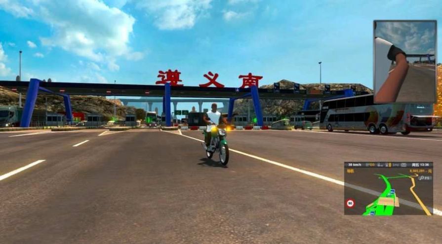 中国重汽卡车模拟器游戏中文版1